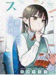 pps影视美食综艺后厨不熄灯海报